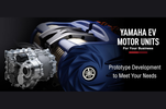 Yamaha Hyper-EV : moteur électrique pour 4 roues
