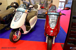 Eccity Motocycles : Artelec 670 au Salon Moto Paris 2013