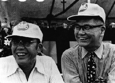 Soichiro Honda et Takeo Fujisawa