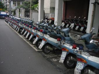 9 : Taiwan 9 : Taiwan