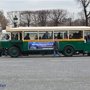 12ème traversée de Paris : antique bus