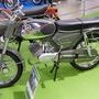 Salon Moto Légende : C50 Super, 1970, 4.25Cv
