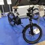 Salon du deux roues Lyon 2018 : eTricks C01