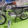 Salon Moto Légende : C50 Super, 1970, 4.25Cv