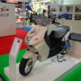 Eicma 2013 : Govecs - Go !S1.4 - gauche