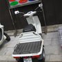 Blog ASF Emmanuel : Honda trois roues
