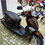 Yamaha : D'Elight