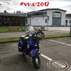 22 – 25 juin 2017 : 53ème Vespa World Days, Celle (D)