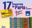 08 janvier 2017 : 17ème Traversée de Paris