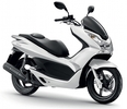 Honda : rappel de Pcx