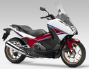 Honda Integra 750 : caractéristiques techniques