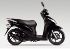 Honda Vision 110cc : caractéristiques techniques