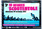 20 octobre 2013 : 10 heures Scootentole, 2ème édition 