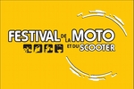 Festival de la Moto et du Scooter : frais et bon