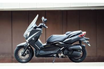 Yamaha X-Max : Iron Max – édition spéciale