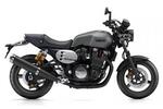 Yamaha XJR1300 : campagne de rappel pour gicleur d'huile