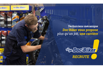 Doc'Biker : recrutement au salon Moto 2018
