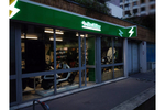Doc'Biker électrise l'entretien 2R
