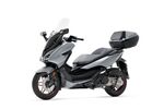 Honda Forza 300 2020 : caractéristiques techniques