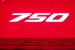 Honda Forza 750 : “The Forza family is getting bigger”