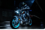 Yamaha MT 10 : tarif et caractéristiques