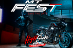 26 – 28 mai 2023 : 1er MT FEST, Alès