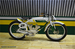 Eicma 2013 : Caterham E-Bikes et Brutus 750