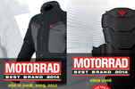 Dainese : meilleure marque 2014