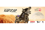 Kap2Cap : road Trip extrêmes au profit de Mécénat Chirurgie Cardiaque, avec Laurent Cochet