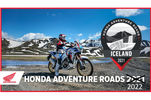 Raid Honda Aventure Roads : reporté du 22 juin au 05 juillet 2022