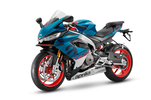 Aprilia RS 660 et RS 660 FACTORY : en concessions et sans concession