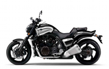 Yamaha V-Max : rappel de motos 2009 et 2010