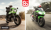 Louis-Moto : grand jeu anniversaire 80 ans