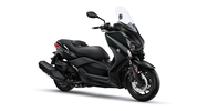 X-Max 125 & X-Max 400 : campagne de rappel