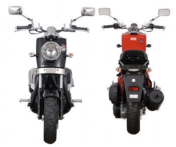 Daelim B-Bone 125cc : caractéristiques techniques | Asso-scooter