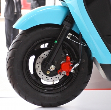 Aeon Co-In 125cc : frein avant