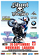 26 septembre 2010 : Stunt Bike Show