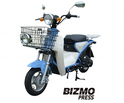 Terra Motors : Bizmo Press
